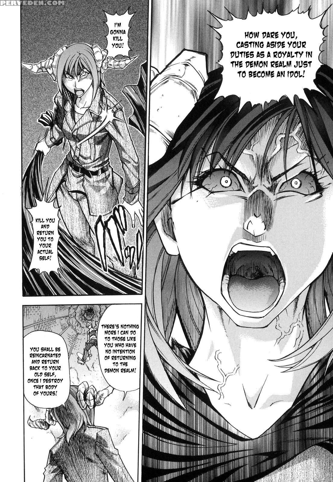 [shiwasu No Okina] Shining Musume. 6. Rainbow Six [english] [desudesu] [decensored] 1