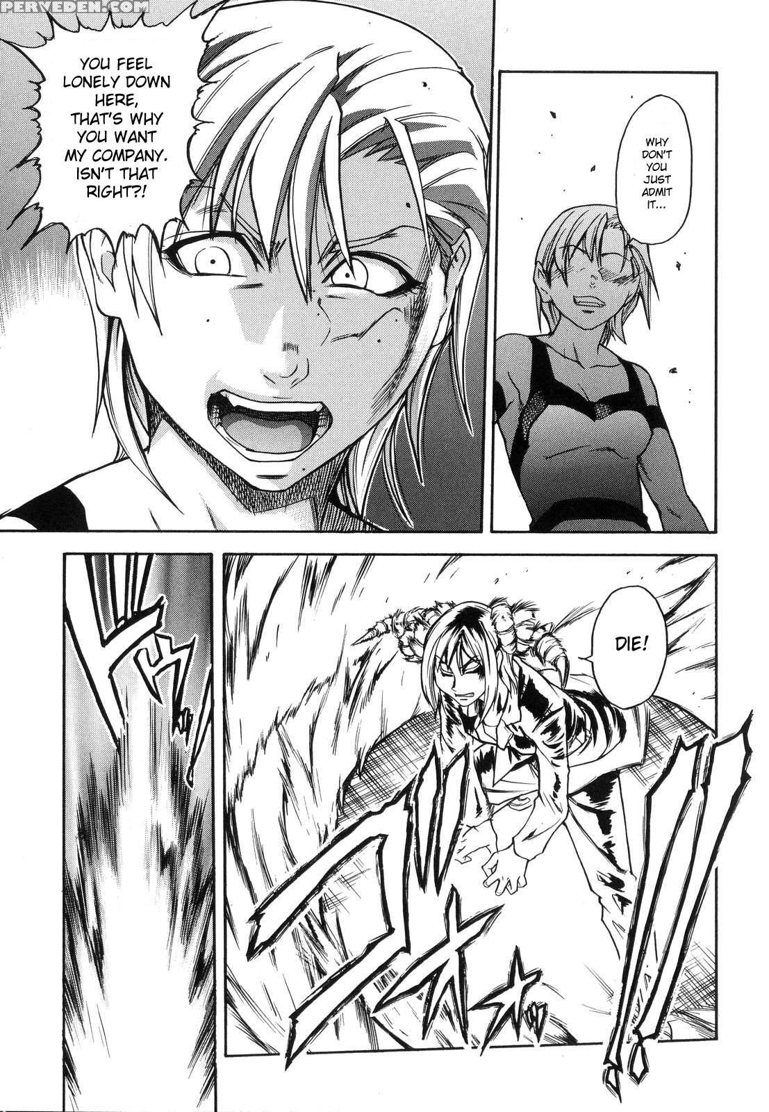 [shiwasu No Okina] Shining Musume. 6. Rainbow Six [english] [desudesu] [decensored] 1