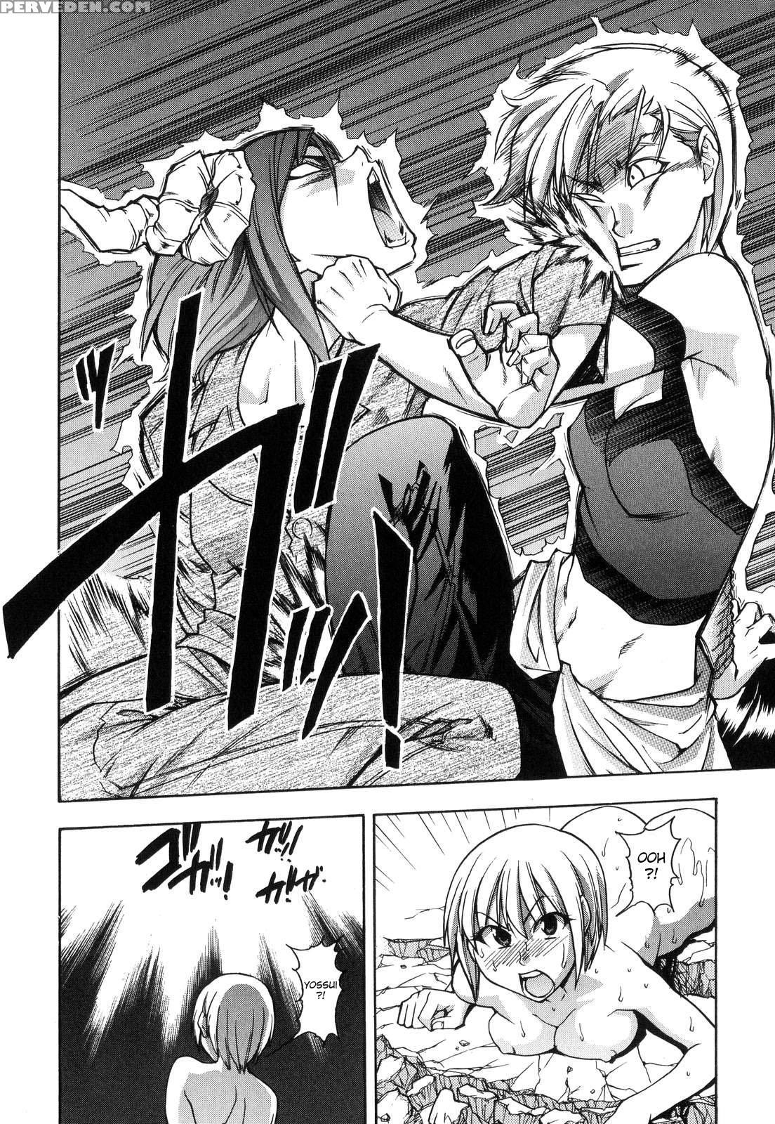 [shiwasu No Okina] Shining Musume. 6. Rainbow Six [english] [desudesu] [decensored] 1