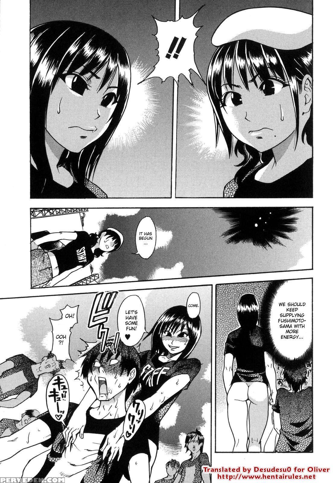 [shiwasu No Okina] Shining Musume. 6. Rainbow Six [english] [desudesu] [decensored] 1