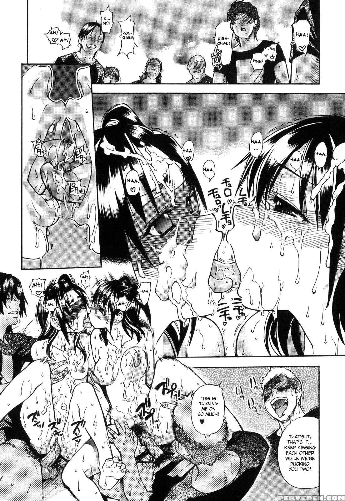 [shiwasu No Okina] Shining Musume. 6. Rainbow Six [english] [desudesu] [decensored] 1