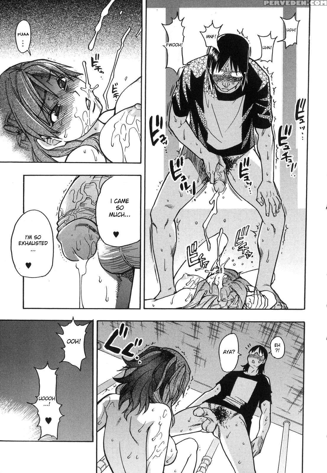 [shiwasu No Okina] Shining Musume. 6. Rainbow Six [english] [desudesu] [decensored] 1