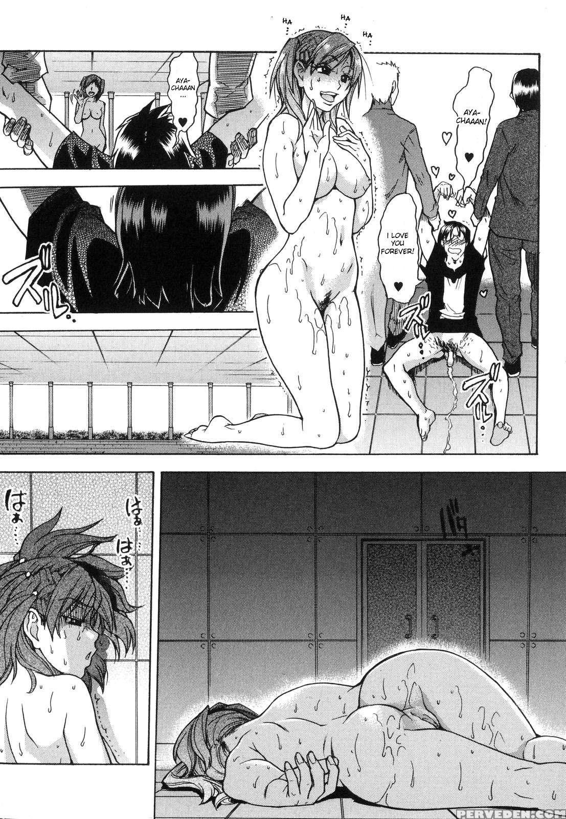 [shiwasu No Okina] Shining Musume. 6. Rainbow Six [english] [desudesu] [decensored] 1