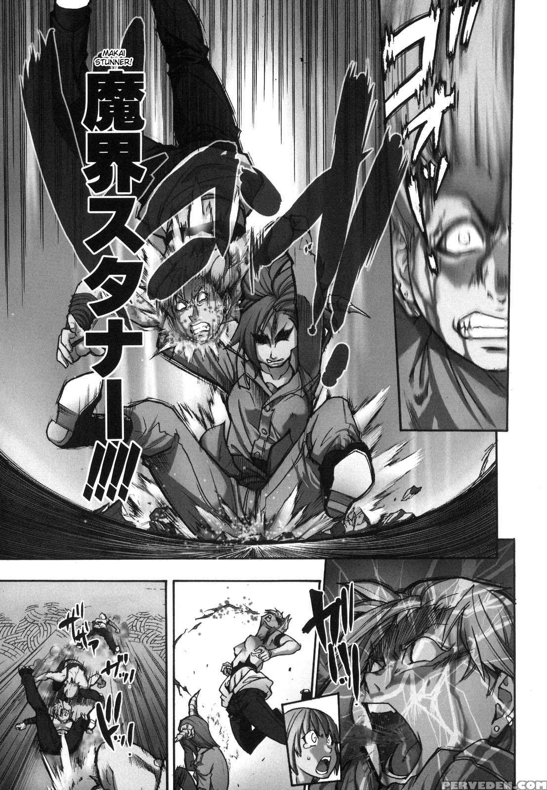 [shiwasu No Okina] Shining Musume. 6. Rainbow Six [english] [desudesu] [decensored] 1