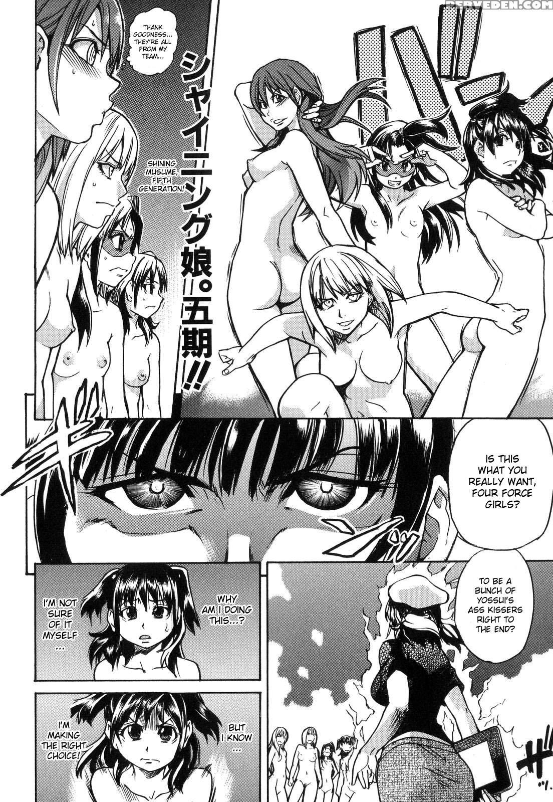 [shiwasu No Okina] Shining Musume. 6. Rainbow Six [english] [desudesu] [decensored] 1