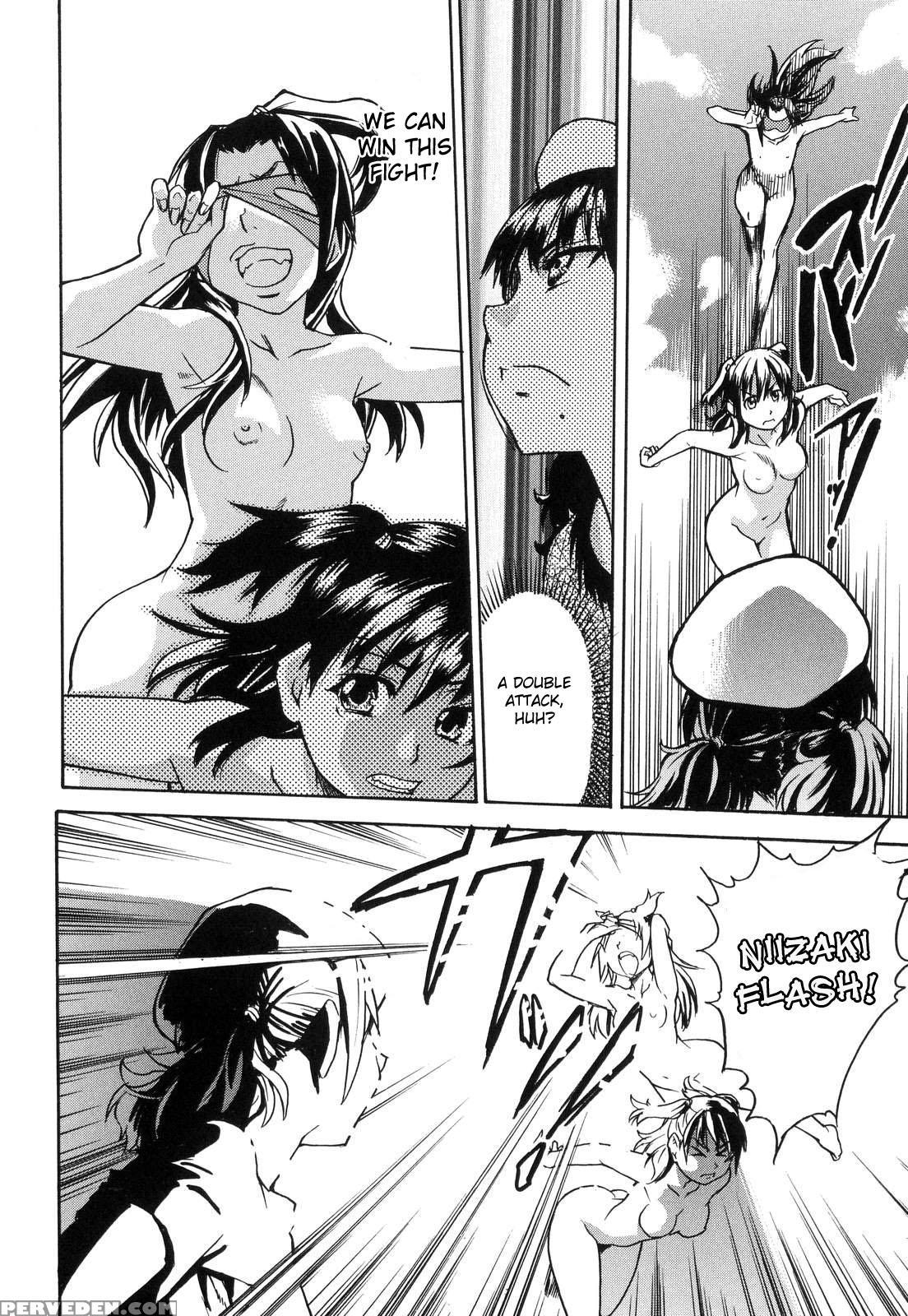 [shiwasu No Okina] Shining Musume. 6. Rainbow Six [english] [desudesu] [decensored] 1