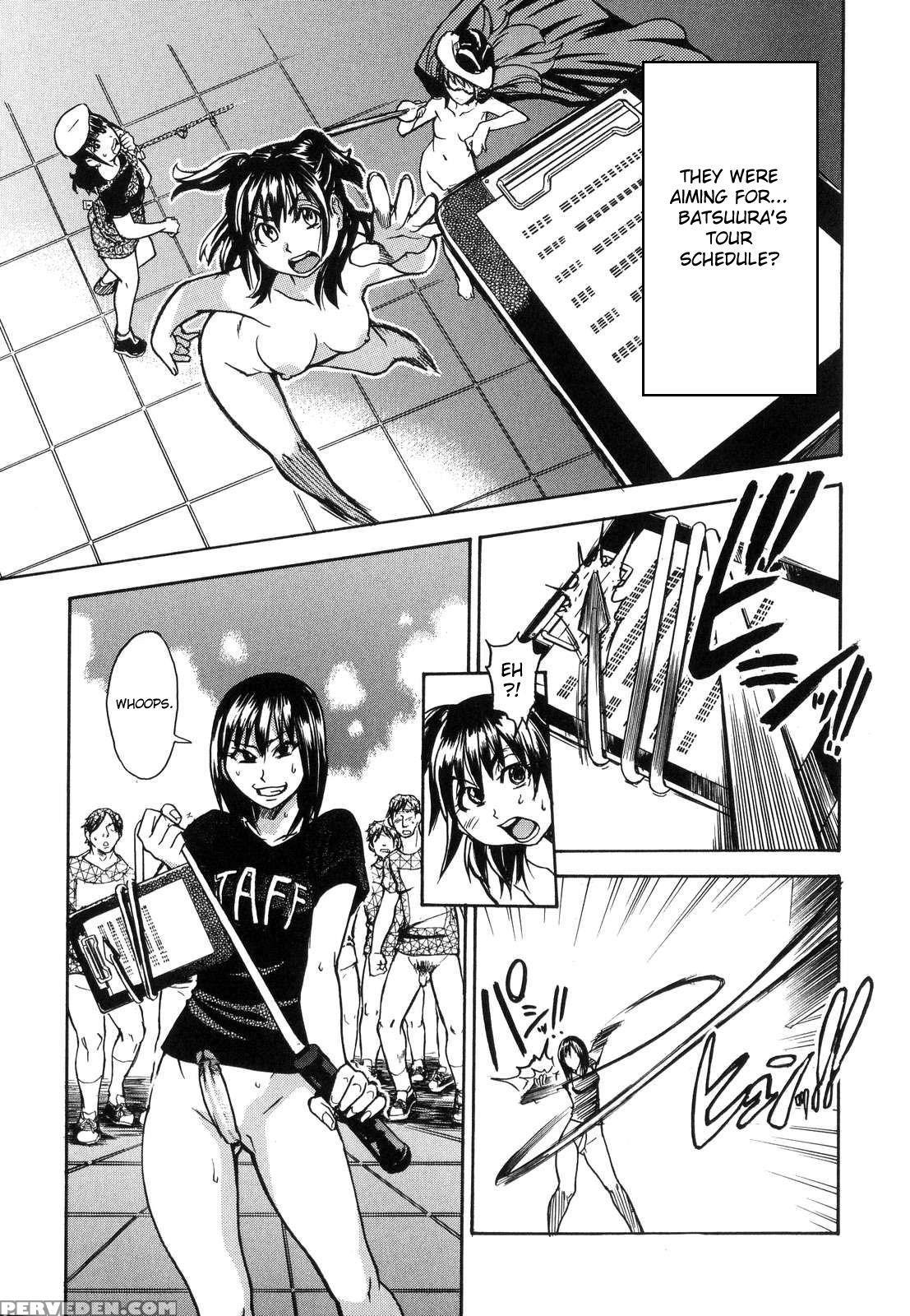 [shiwasu No Okina] Shining Musume. 6. Rainbow Six [english] [desudesu] [decensored] 1