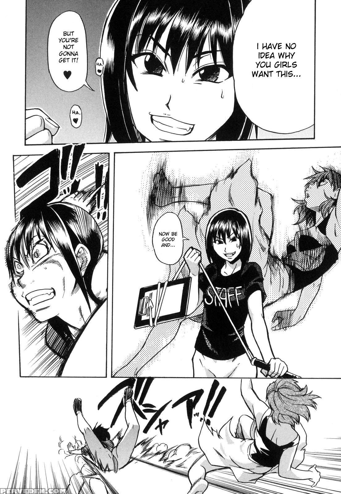 [shiwasu No Okina] Shining Musume. 6. Rainbow Six [english] [desudesu] [decensored] 1