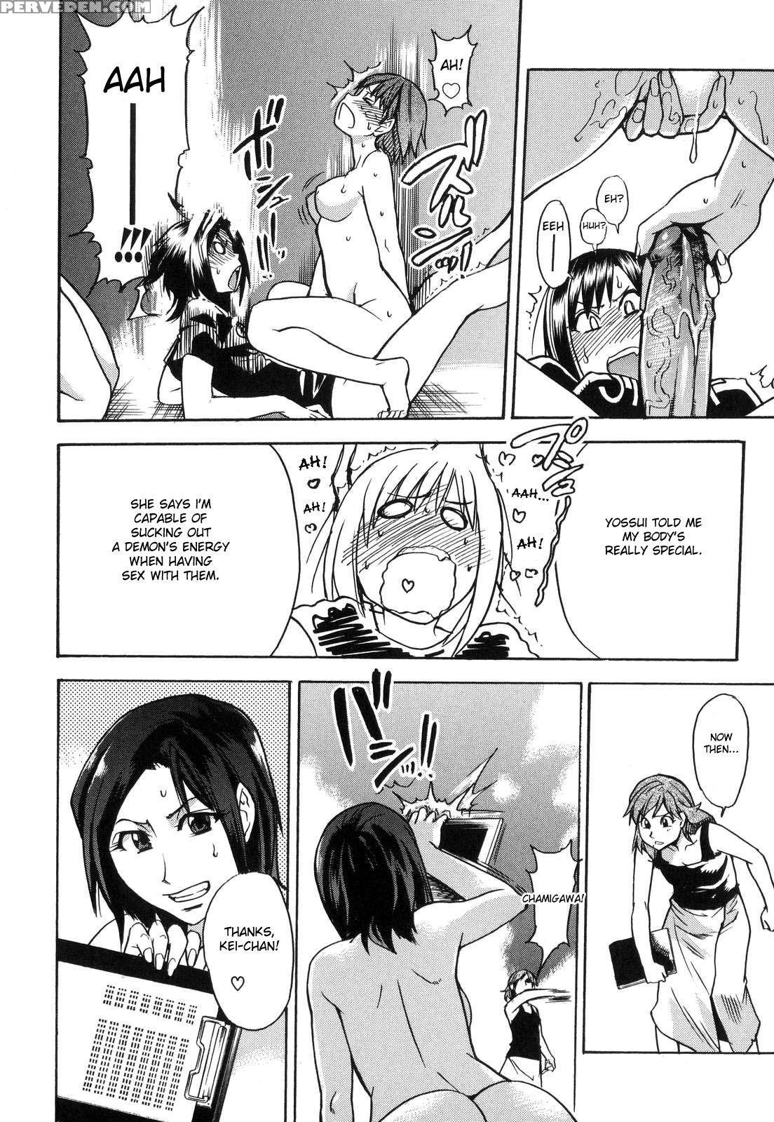[shiwasu No Okina] Shining Musume. 6. Rainbow Six [english] [desudesu] [decensored] 1