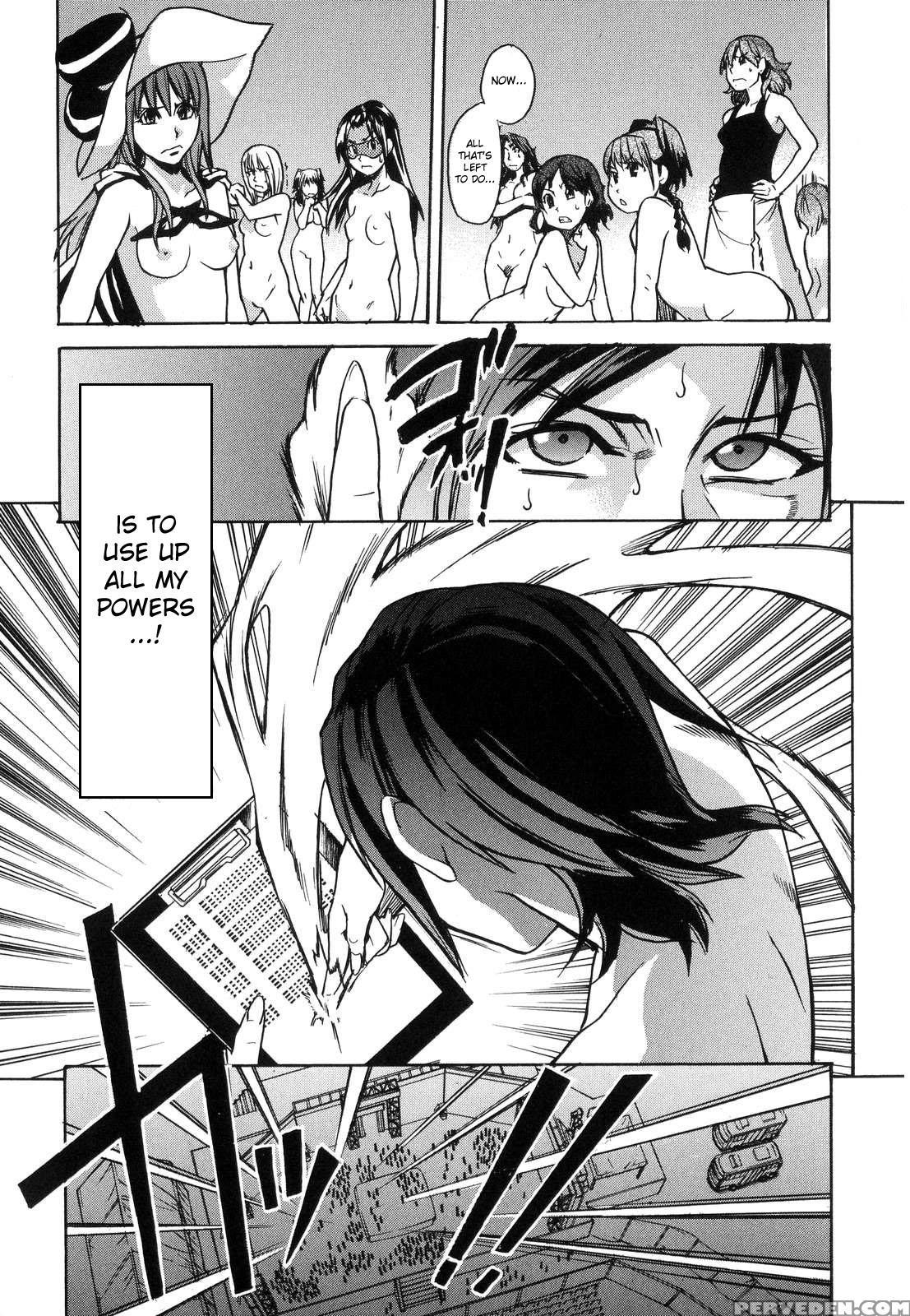 [shiwasu No Okina] Shining Musume. 6. Rainbow Six [english] [desudesu] [decensored] 1