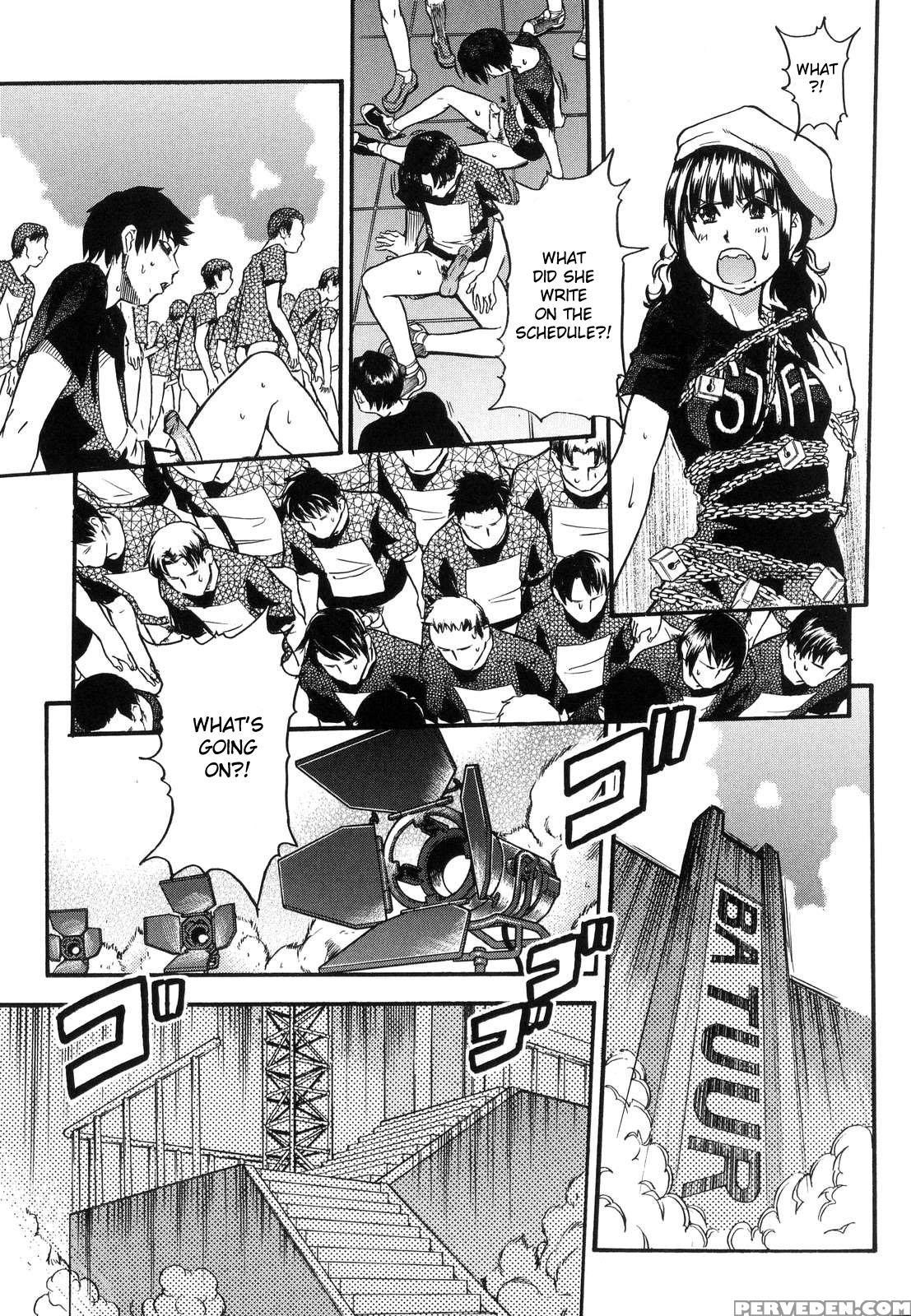 [shiwasu No Okina] Shining Musume. 6. Rainbow Six [english] [desudesu] [decensored] 1