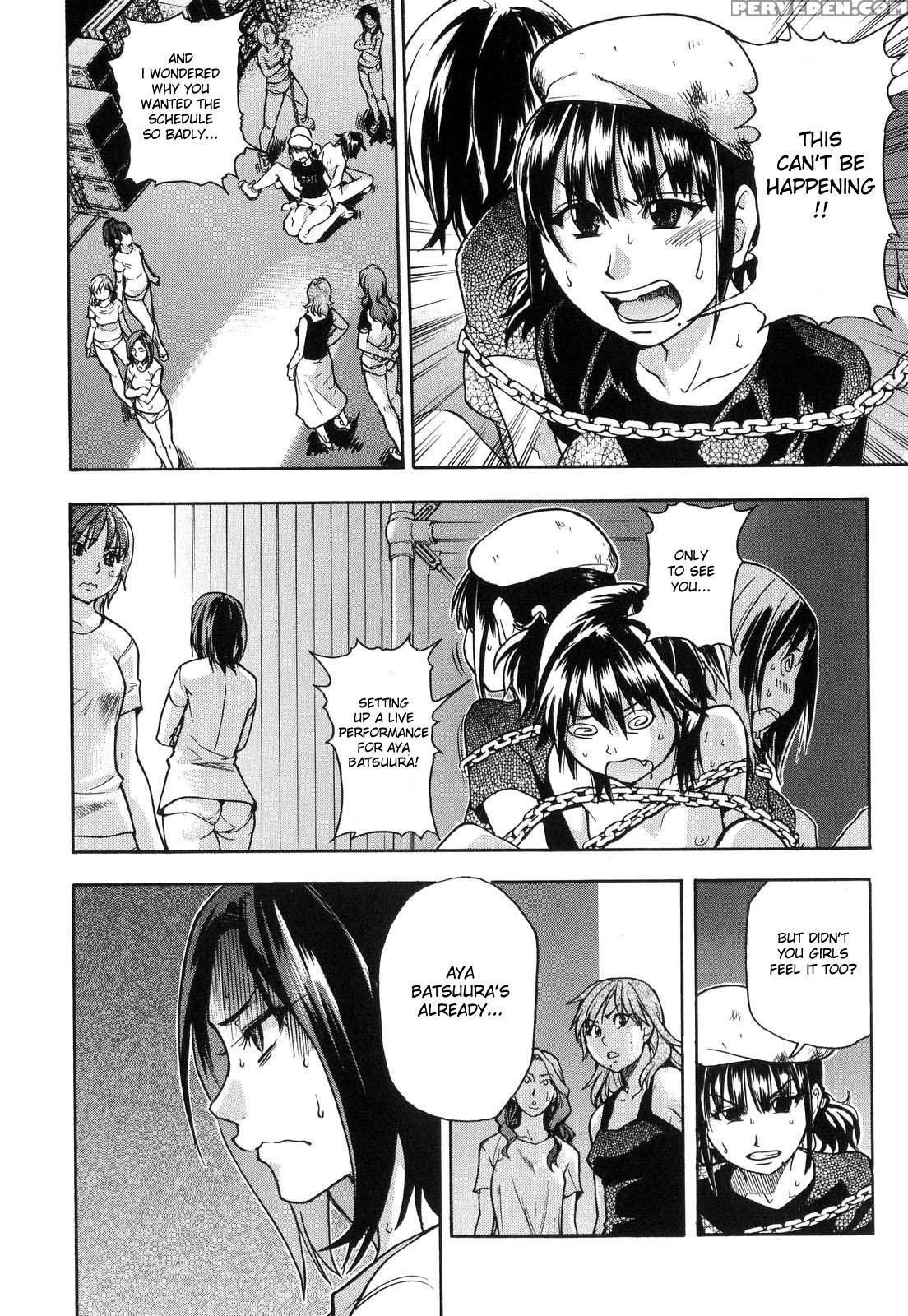 [shiwasu No Okina] Shining Musume. 6. Rainbow Six [english] [desudesu] [decensored] 1