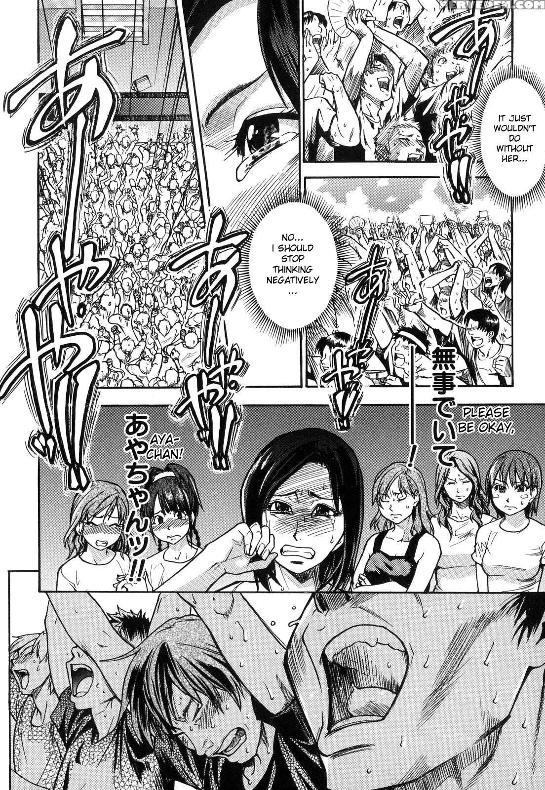 [shiwasu No Okina] Shining Musume. 6. Rainbow Six [english] [desudesu] [decensored] 1