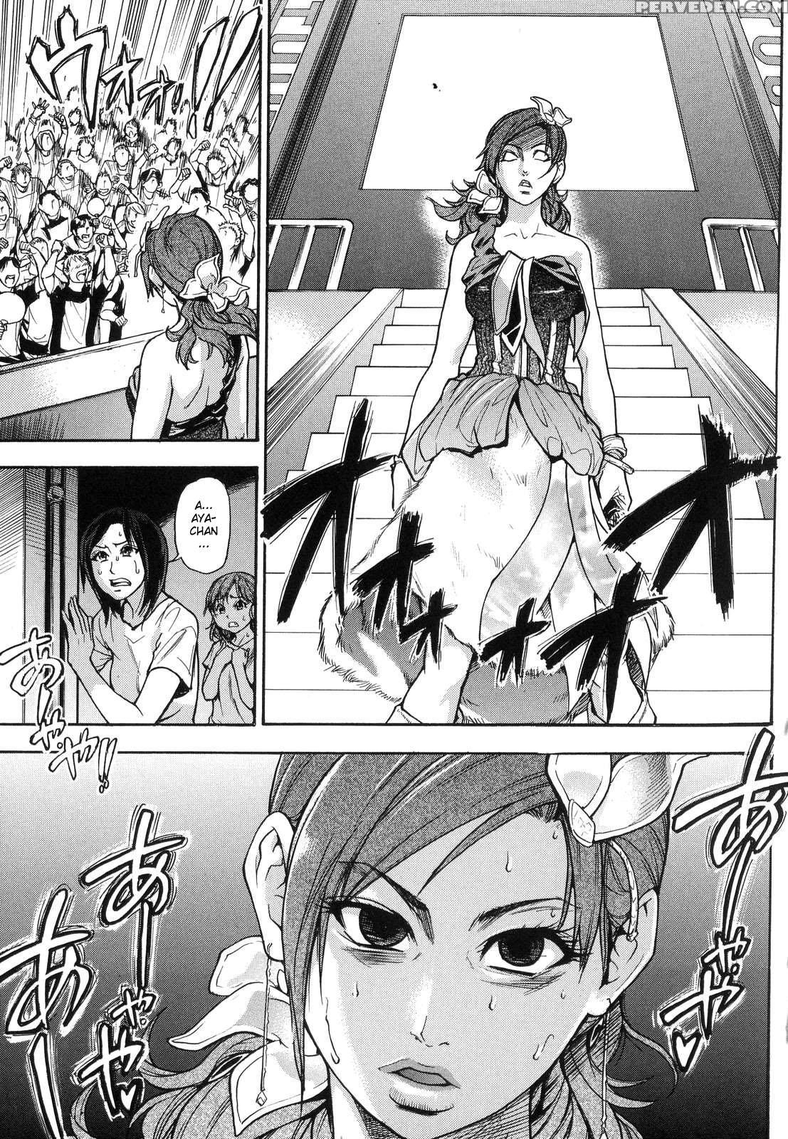 [shiwasu No Okina] Shining Musume. 6. Rainbow Six [english] [desudesu] [decensored] 1