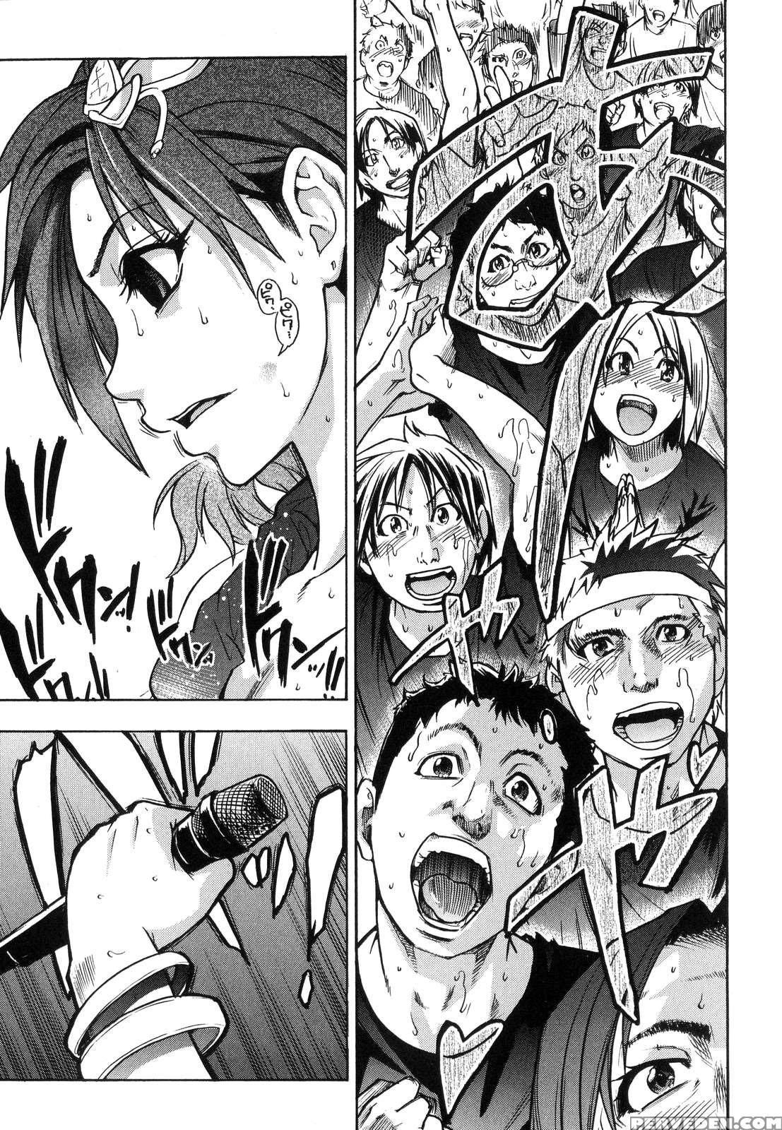 [shiwasu No Okina] Shining Musume. 6. Rainbow Six [english] [desudesu] [decensored] 1