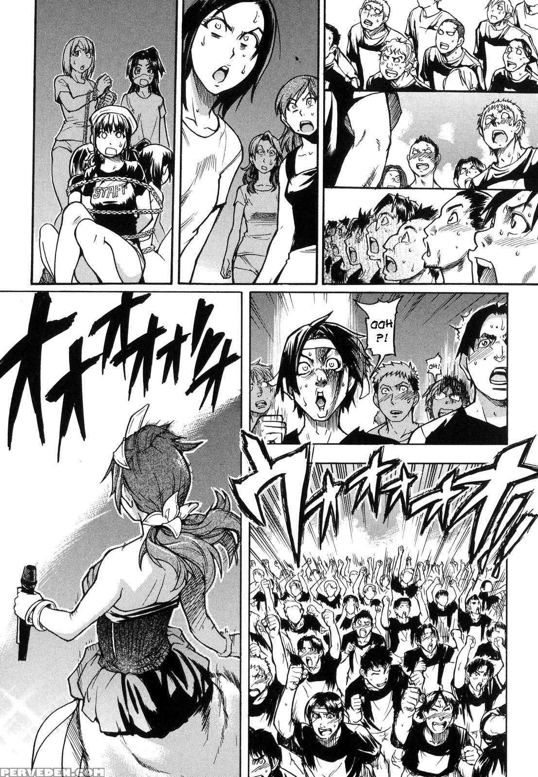 [shiwasu No Okina] Shining Musume. 6. Rainbow Six [english] [desudesu] [decensored] 1