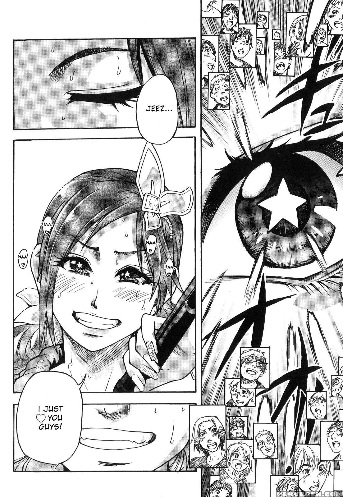 [shiwasu No Okina] Shining Musume. 6. Rainbow Six [english] [desudesu] [decensored] 1