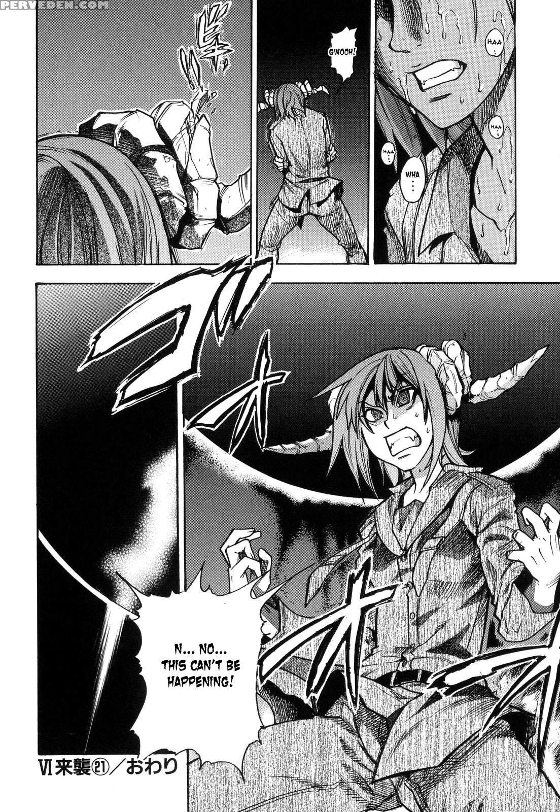 [shiwasu No Okina] Shining Musume. 6. Rainbow Six [english] [desudesu] [decensored] 1