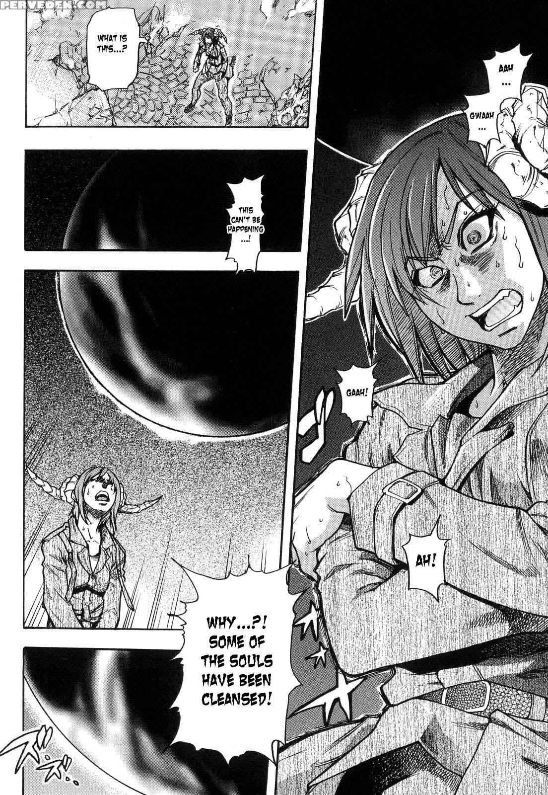 [shiwasu No Okina] Shining Musume. 6. Rainbow Six [english] [desudesu] [decensored] 1