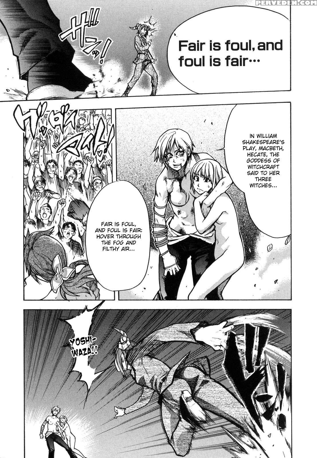 [shiwasu No Okina] Shining Musume. 6. Rainbow Six [english] [desudesu] [decensored] 1