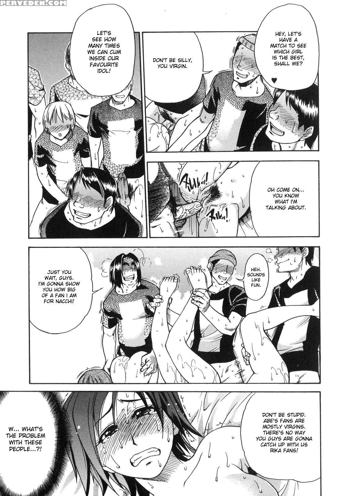 [shiwasu No Okina] Shining Musume. 6. Rainbow Six [english] [desudesu] [decensored] 1