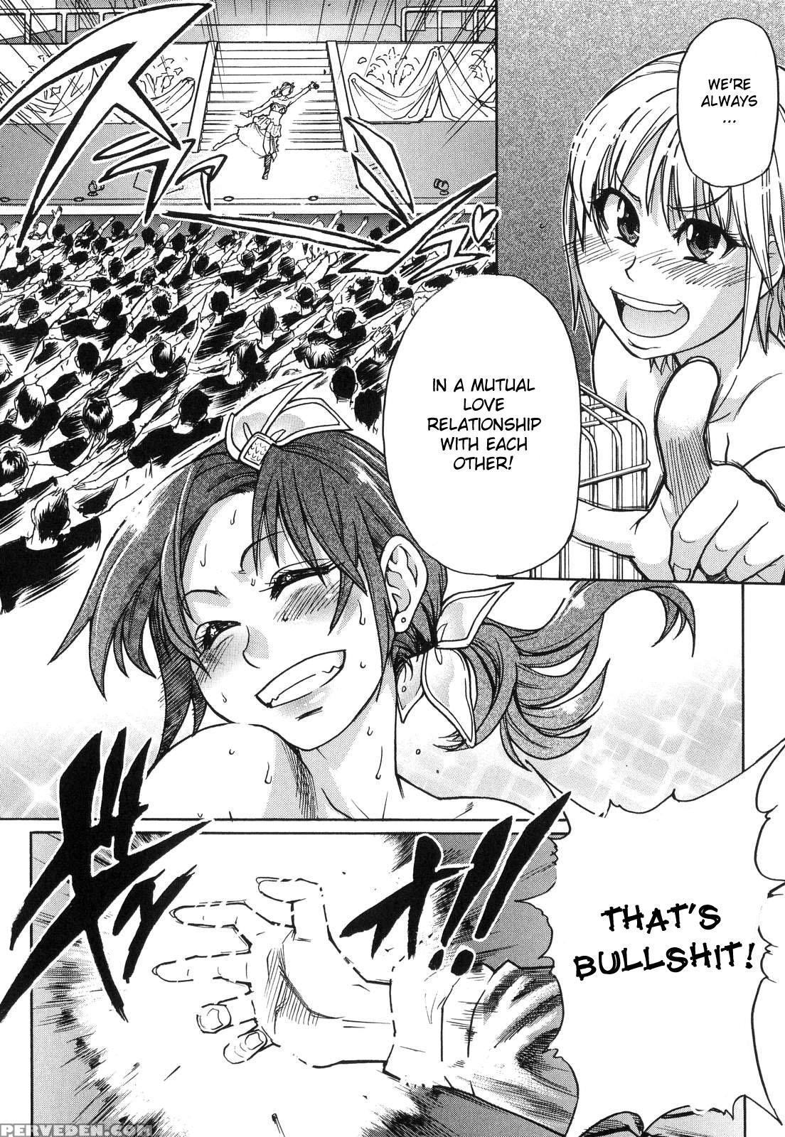 [shiwasu No Okina] Shining Musume. 6. Rainbow Six [english] [desudesu] [decensored] 1