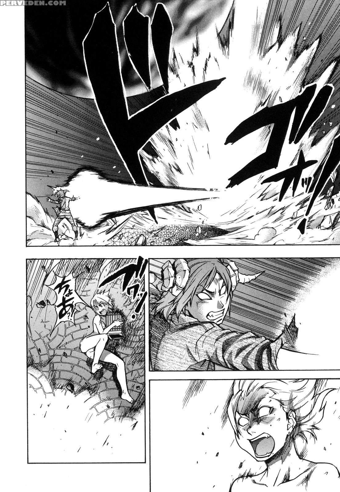 [shiwasu No Okina] Shining Musume. 6. Rainbow Six [english] [desudesu] [decensored] 1