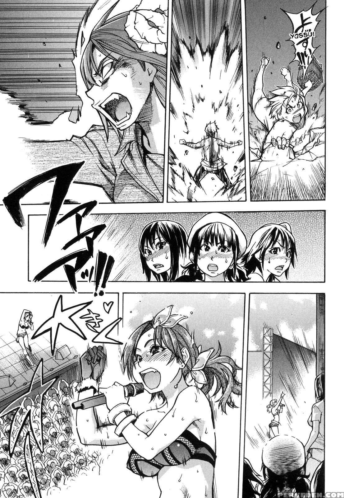 [shiwasu No Okina] Shining Musume. 6. Rainbow Six [english] [desudesu] [decensored] 1