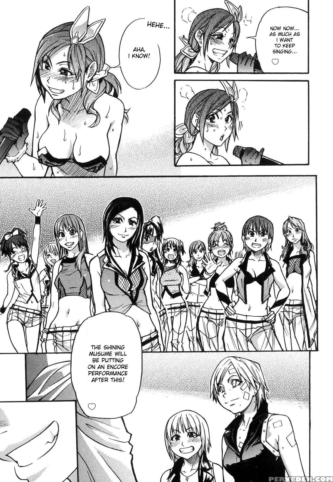 [shiwasu No Okina] Shining Musume. 6. Rainbow Six [english] [desudesu] [decensored] 1
