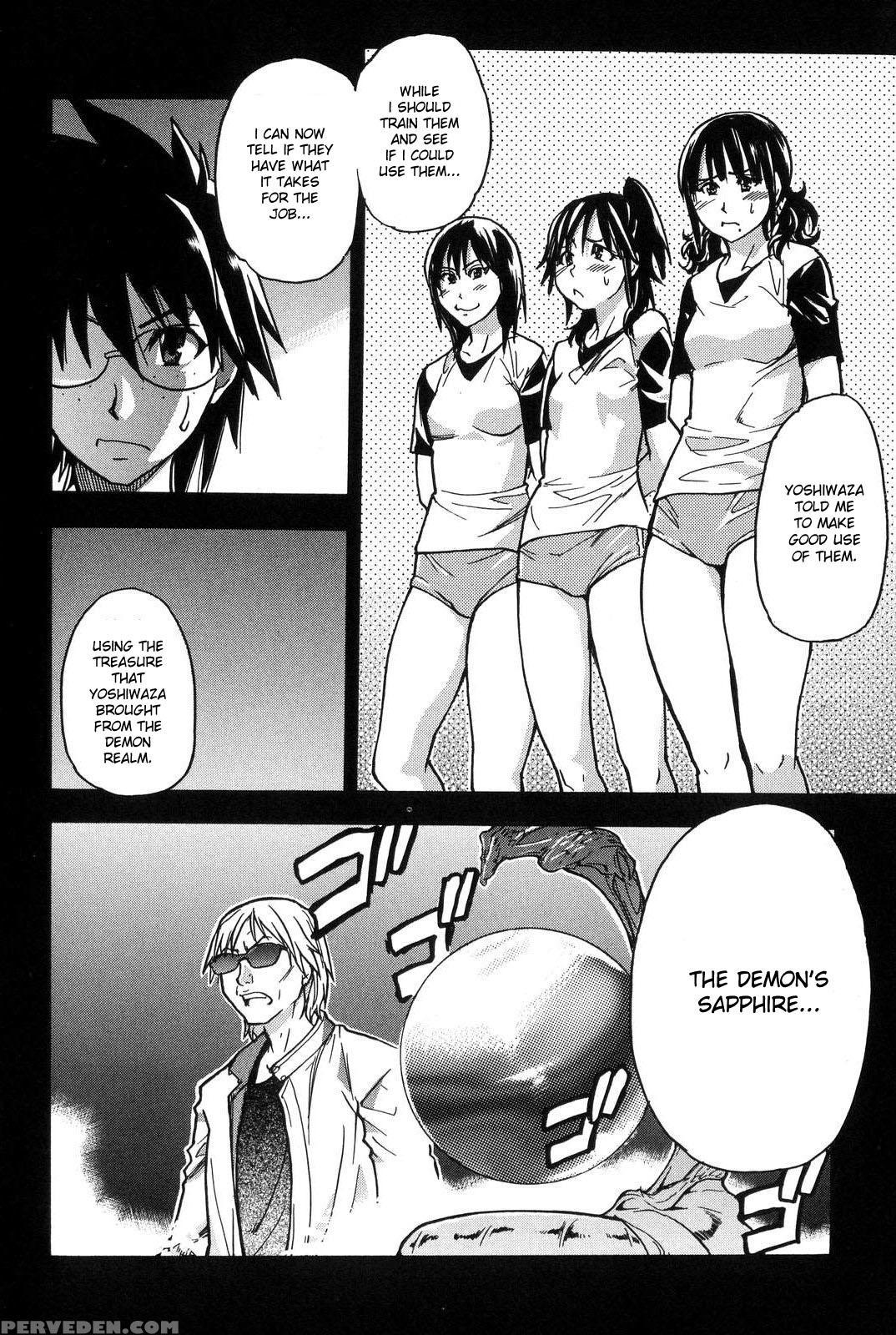 [shiwasu No Okina] Shining Musume. 6. Rainbow Six [english] [desudesu] [decensored] 1