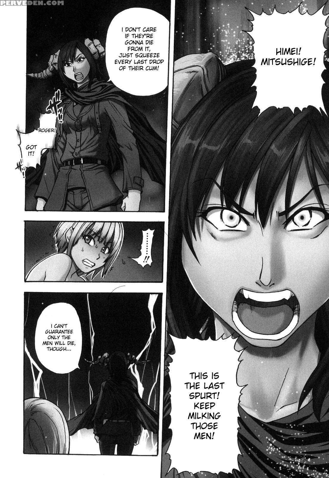 [shiwasu No Okina] Shining Musume. 6. Rainbow Six [english] [desudesu] [decensored] 1