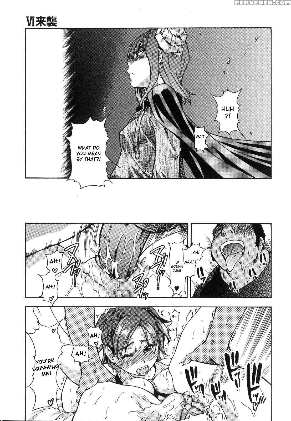[shiwasu No Okina] Shining Musume. 6. Rainbow Six [english] [desudesu] [decensored] 1