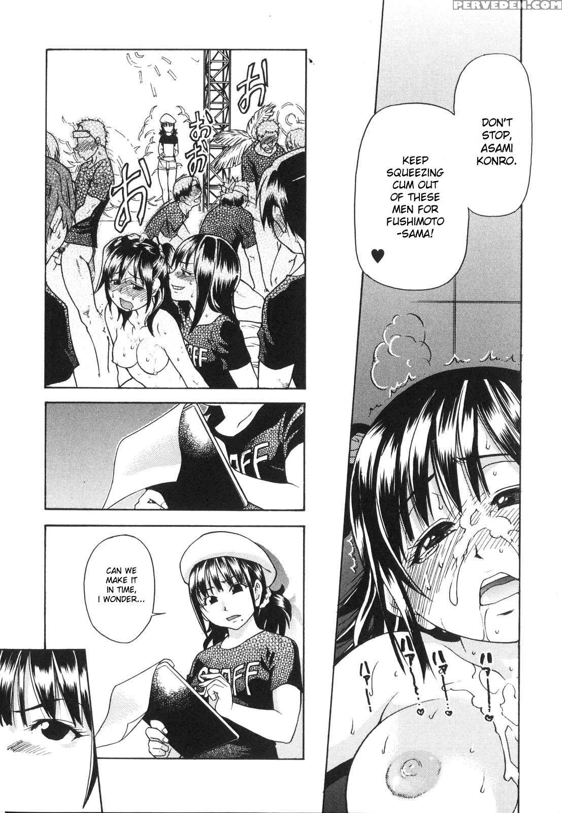 [shiwasu No Okina] Shining Musume. 6. Rainbow Six [english] [desudesu] [decensored] 1