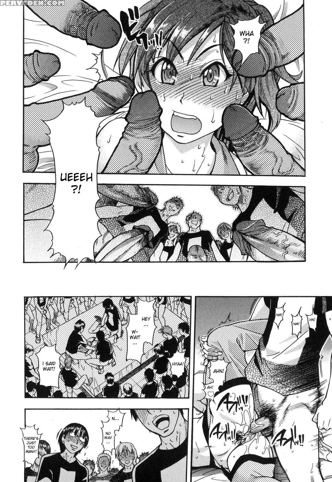 [shiwasu No Okina] Shining Musume. 6. Rainbow Six [english] [desudesu] [decensored] 1