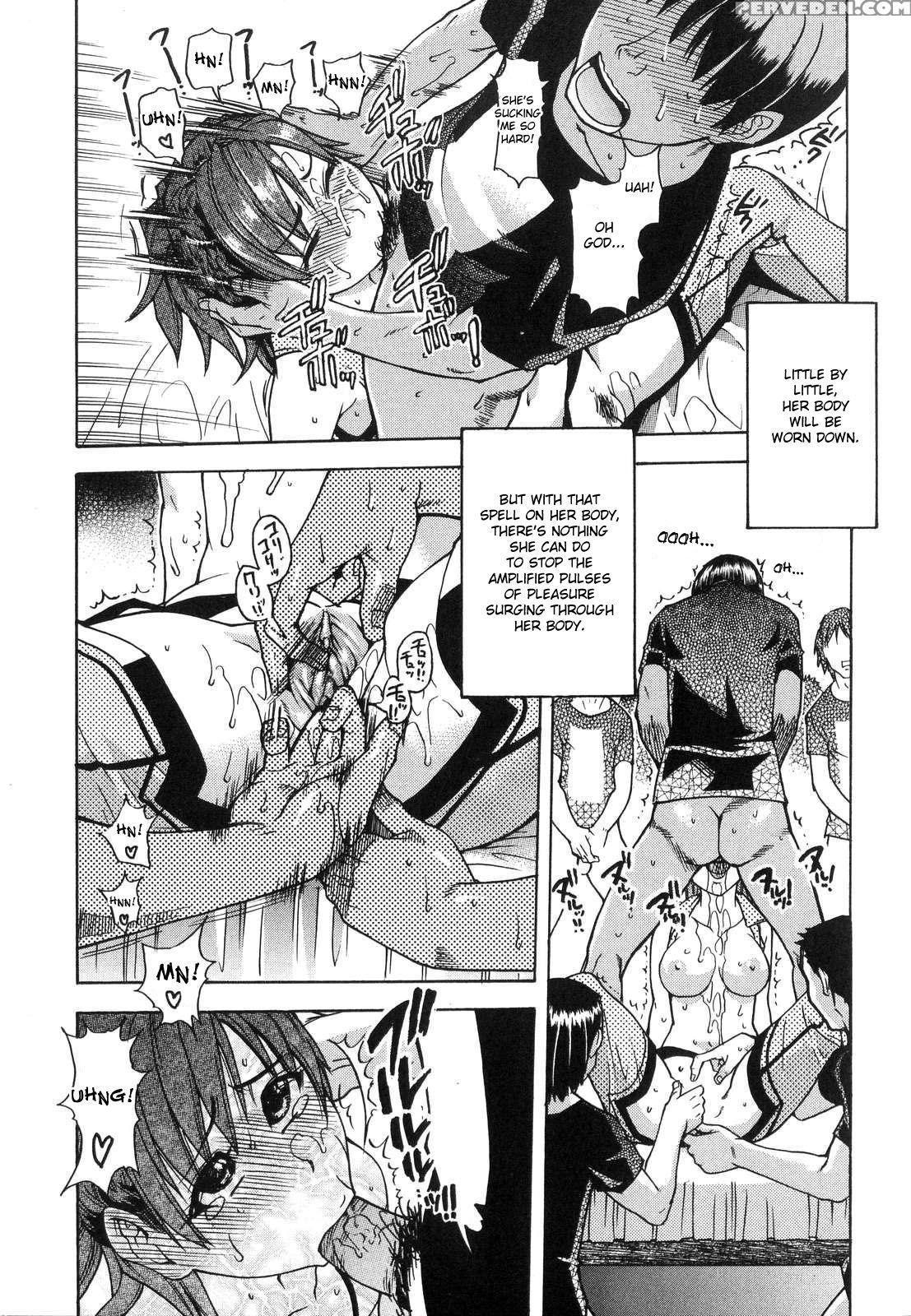 [shiwasu No Okina] Shining Musume. 6. Rainbow Six [english] [desudesu] [decensored] 1