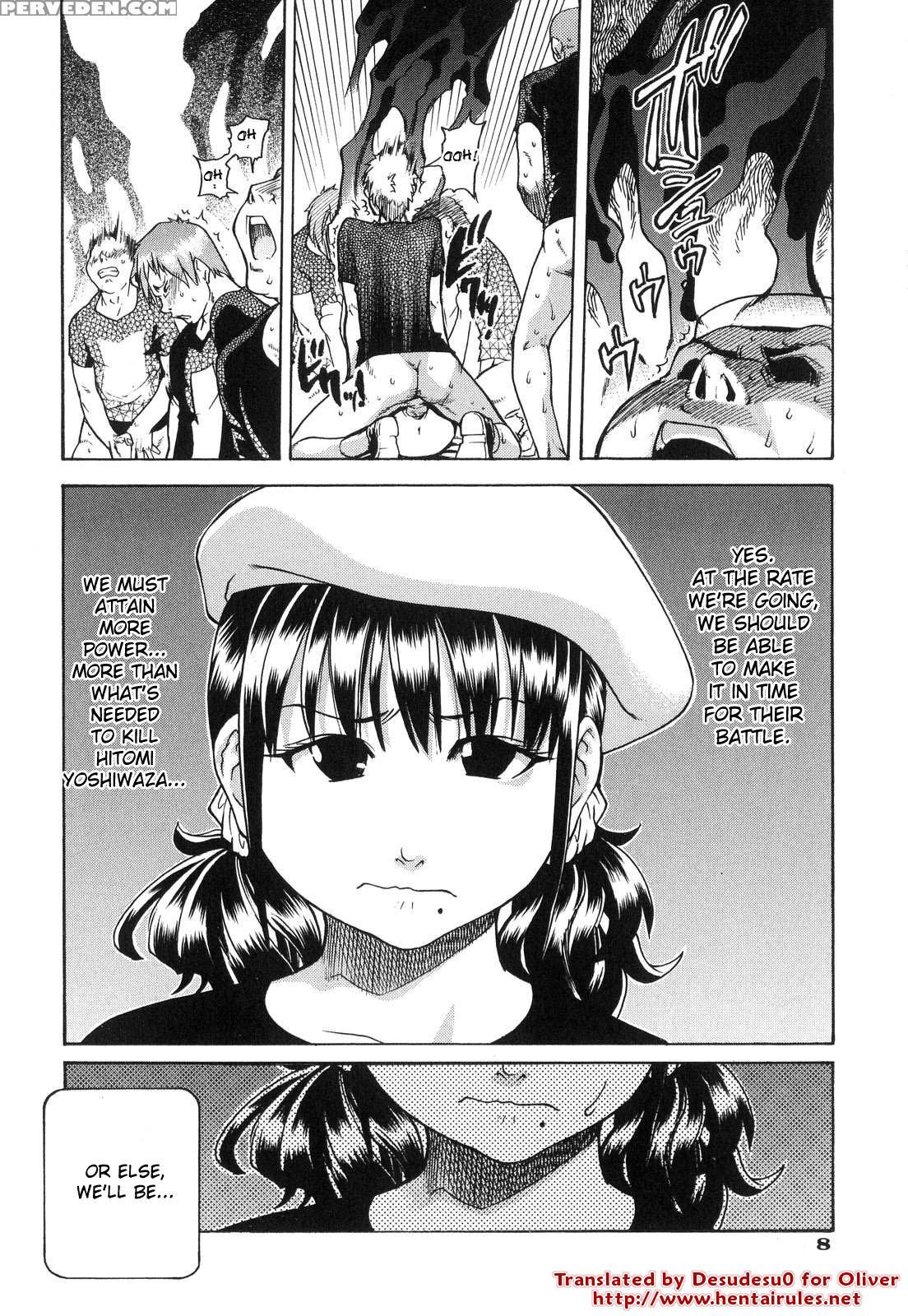 [shiwasu No Okina] Shining Musume. 6. Rainbow Six [english] [desudesu] [decensored] 1