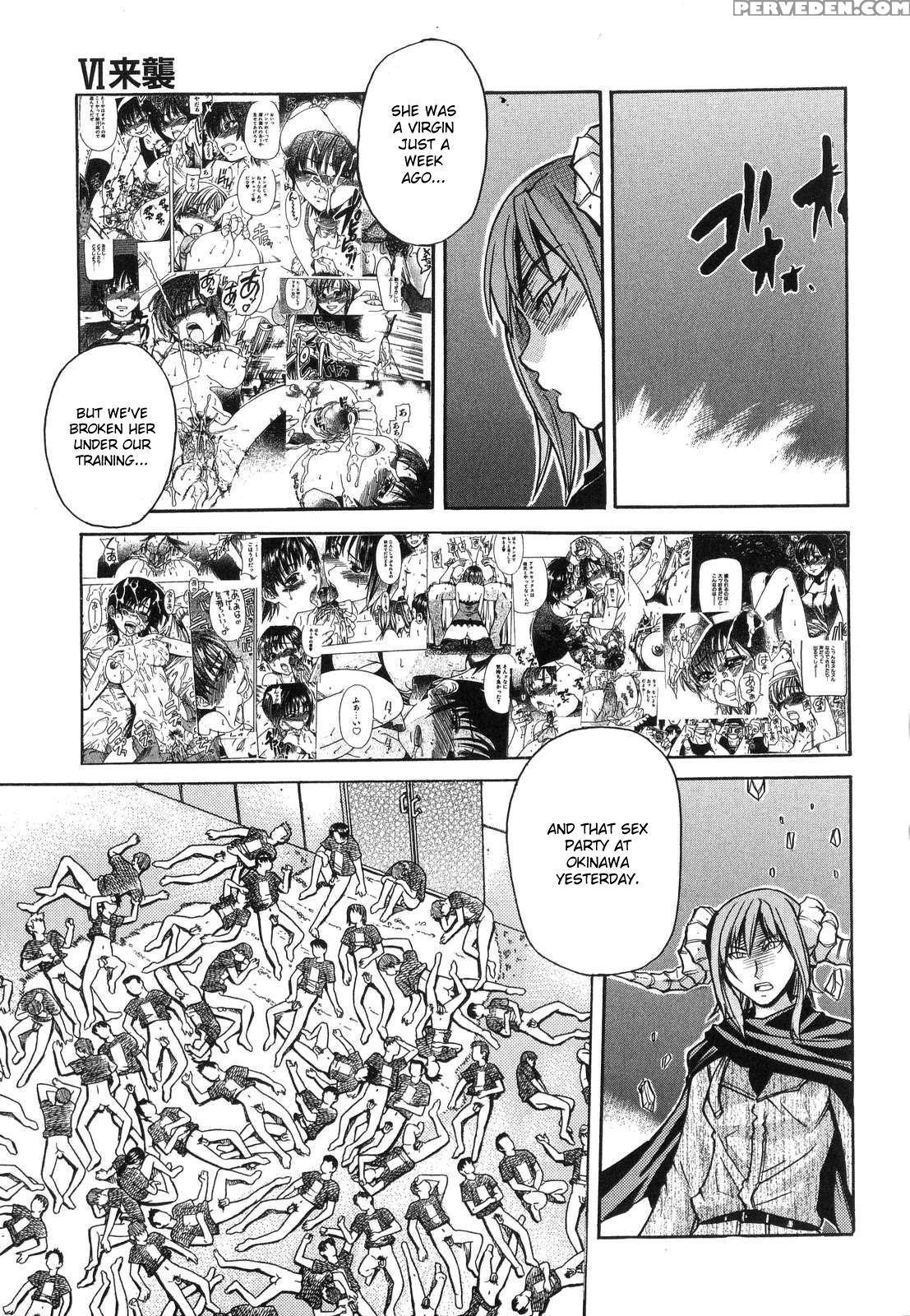 [shiwasu No Okina] Shining Musume. 6. Rainbow Six [english] [desudesu] [decensored] 1