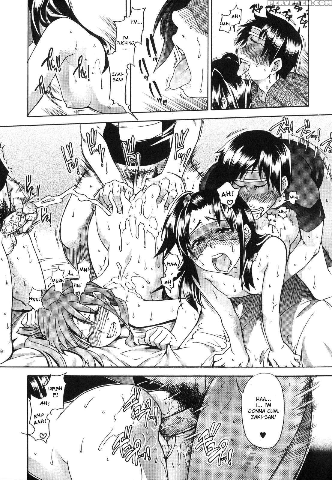 [shiwasu No Okina] Shining Musume. 6. Rainbow Six [english] [desudesu] [decensored] 1