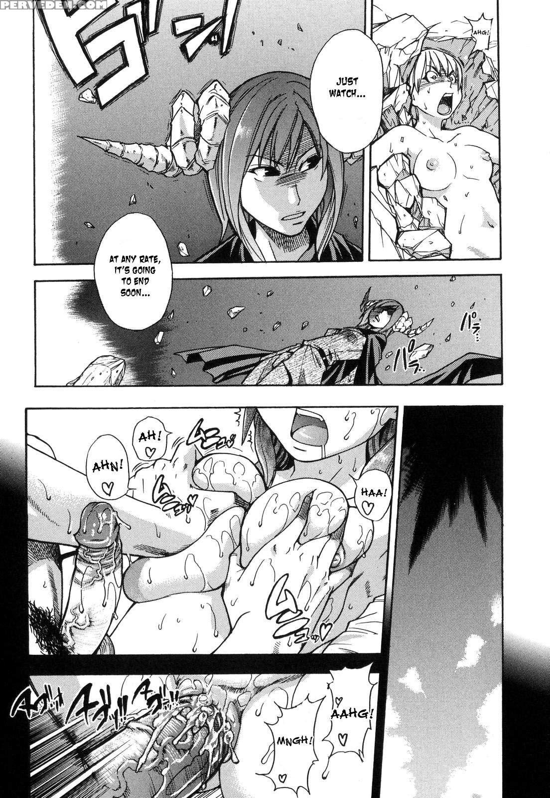 [shiwasu No Okina] Shining Musume. 6. Rainbow Six [english] [desudesu] [decensored] 1