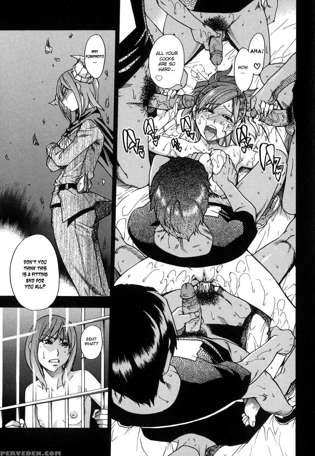 [shiwasu No Okina] Shining Musume. 6. Rainbow Six [english] [desudesu] [decensored] 1