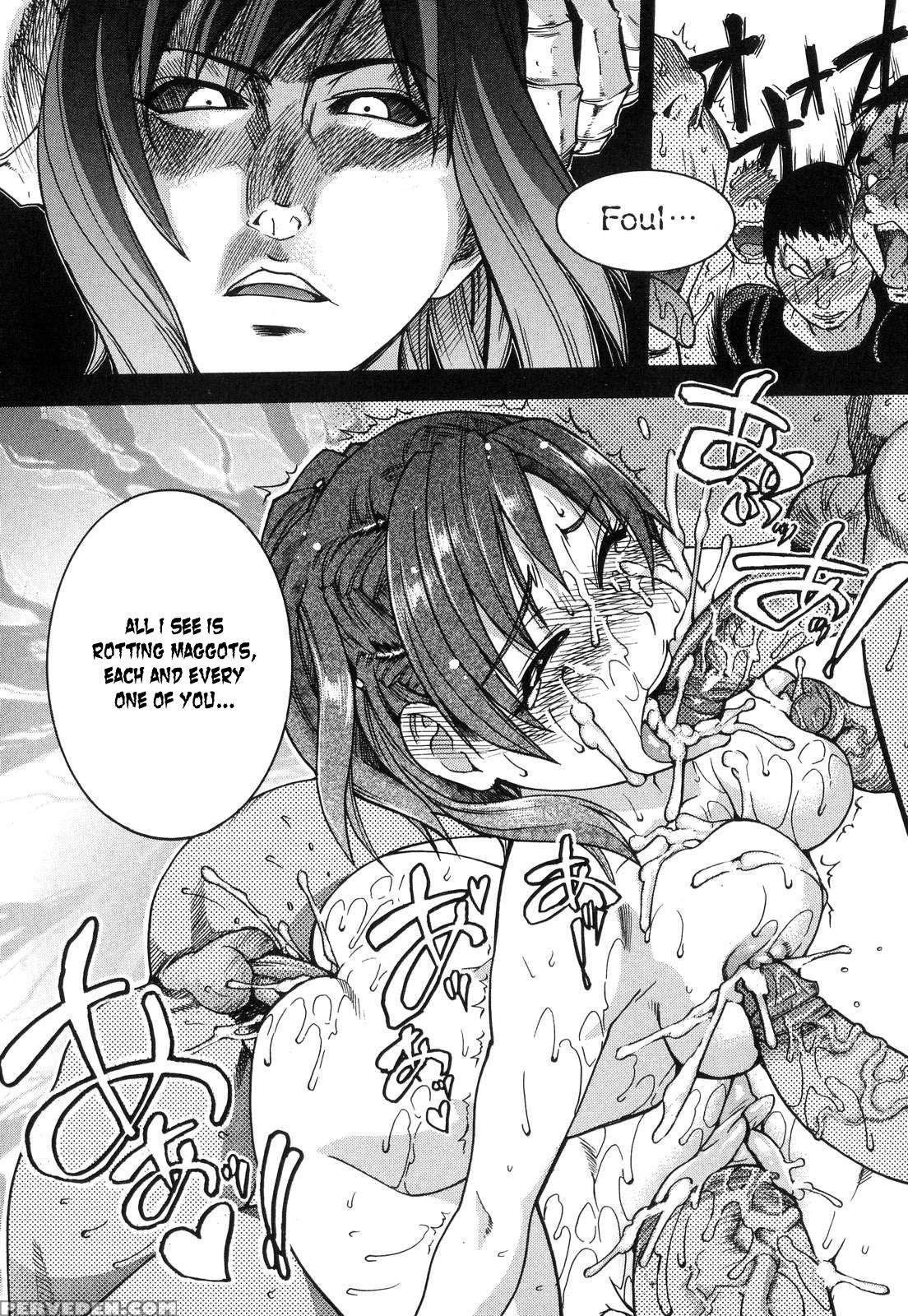 [shiwasu No Okina] Shining Musume. 6. Rainbow Six [english] [desudesu] [decensored] 1