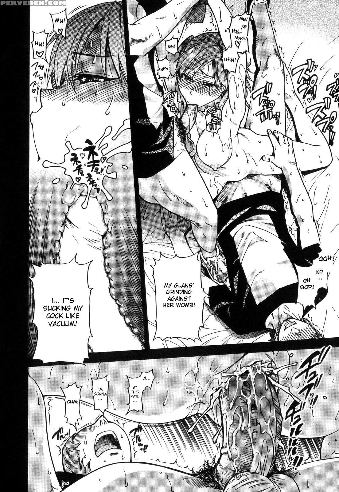 [shiwasu No Okina] Shining Musume. 6. Rainbow Six [english] [desudesu] [decensored] 1
