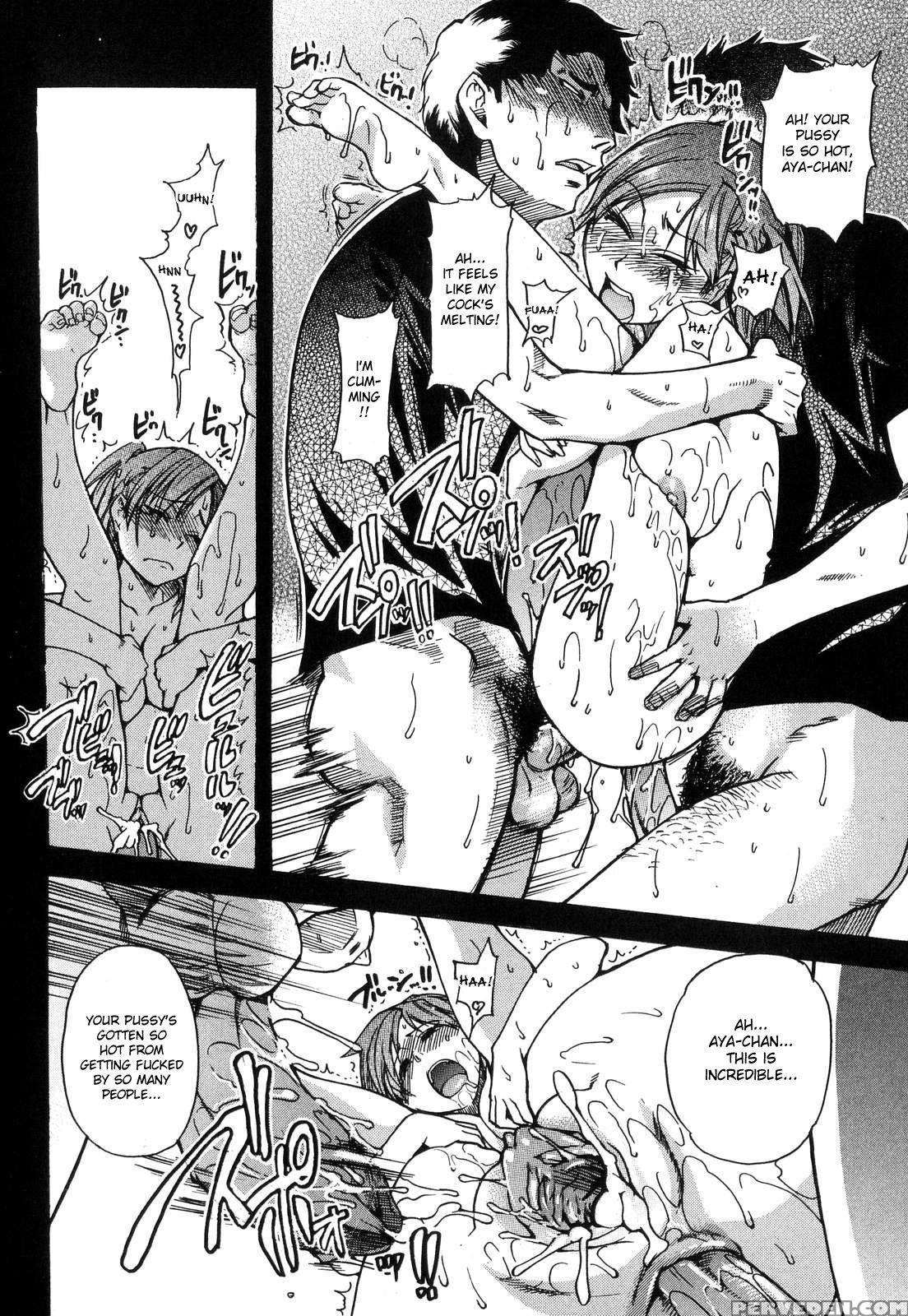 [shiwasu No Okina] Shining Musume. 6. Rainbow Six [english] [desudesu] [decensored] 1