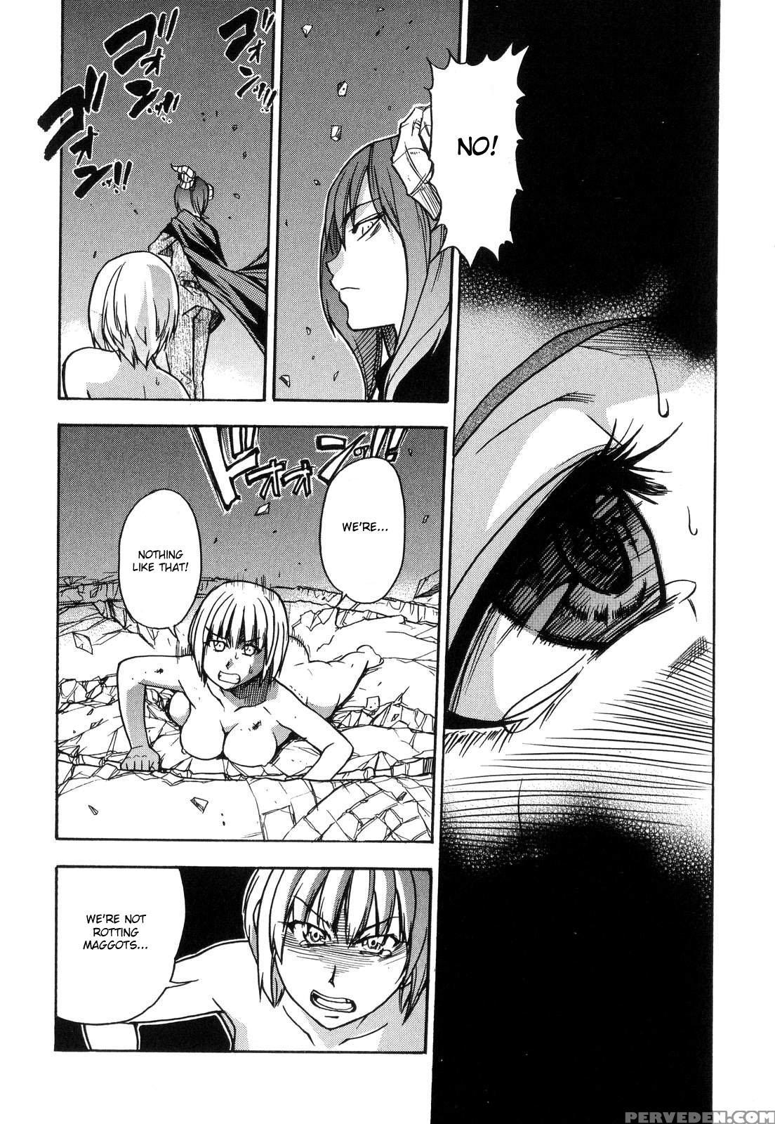 [shiwasu No Okina] Shining Musume. 6. Rainbow Six [english] [desudesu] [decensored] 1