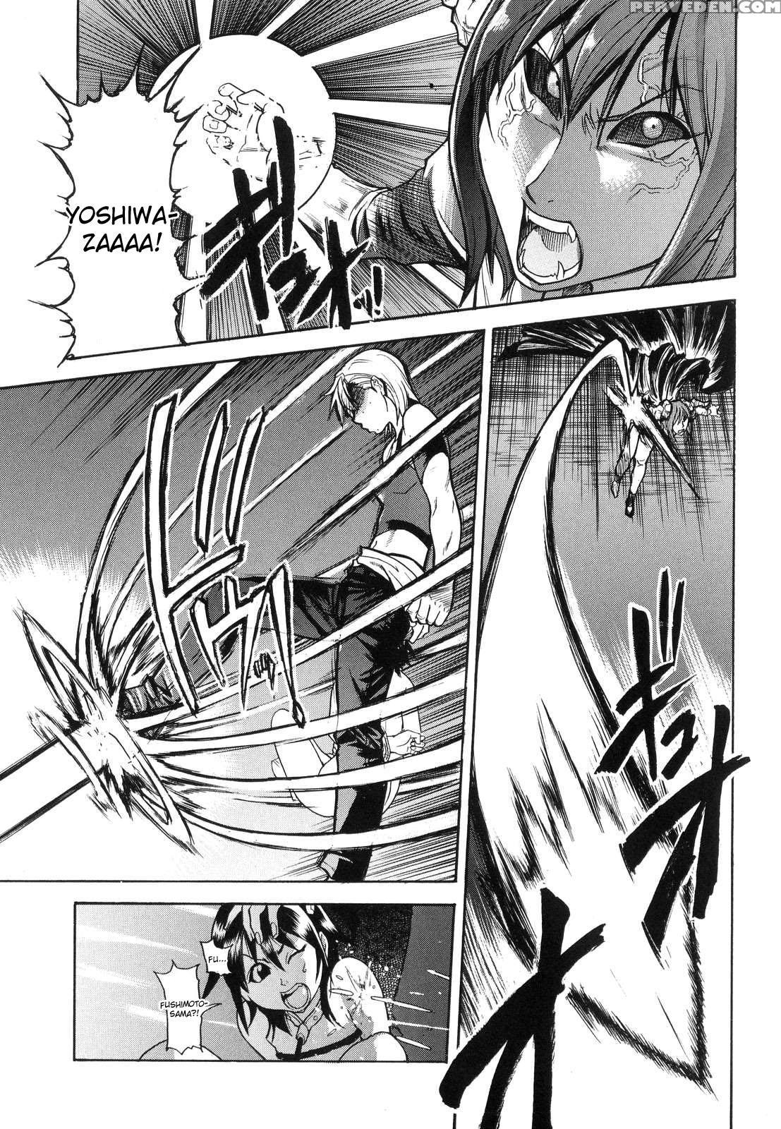 [shiwasu No Okina] Shining Musume. 6. Rainbow Six [english] [desudesu] [decensored] 1