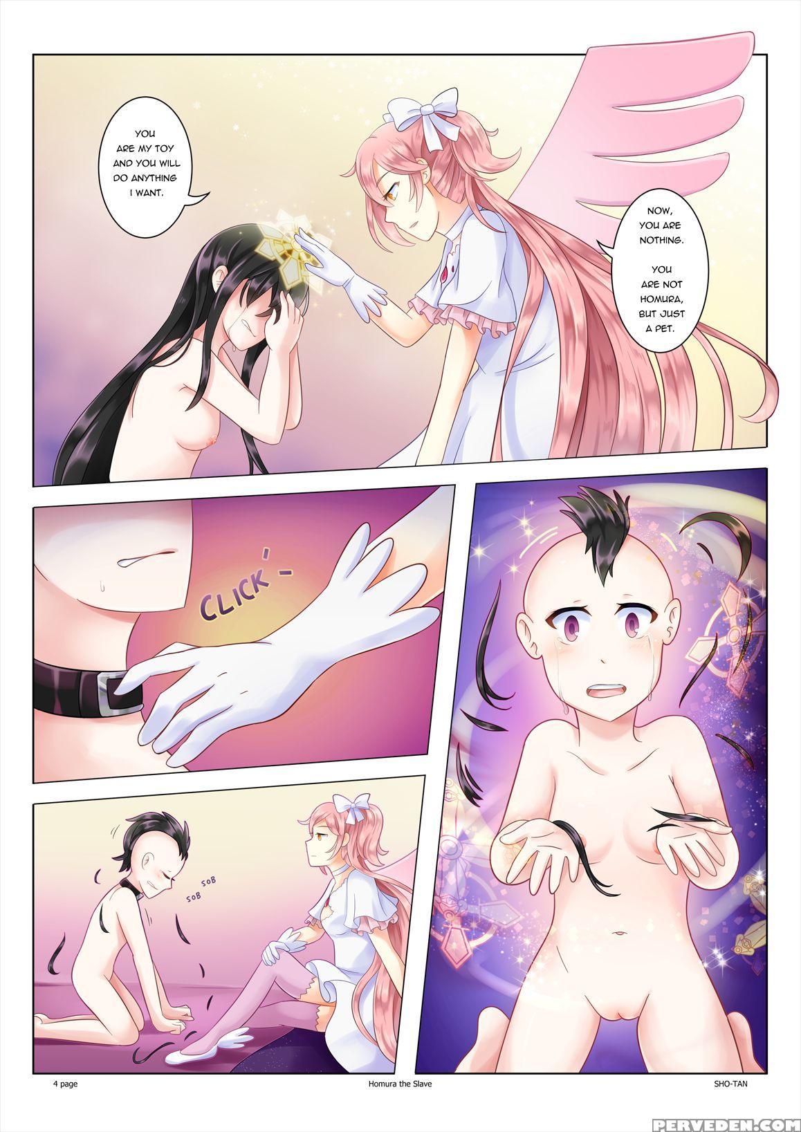 [sho-tan] Homura The Slave (puella Magi Madoka Mag... 1