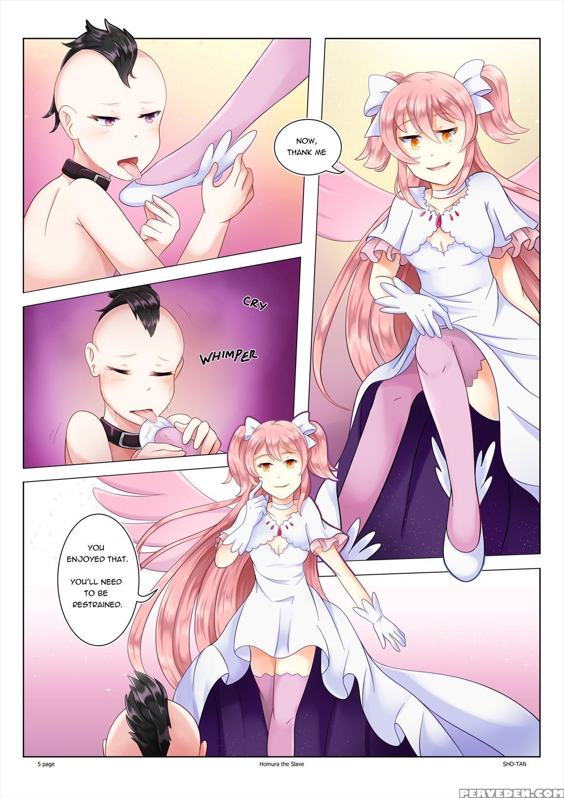 [sho-tan] Homura The Slave (puella Magi Madoka Mag... 1