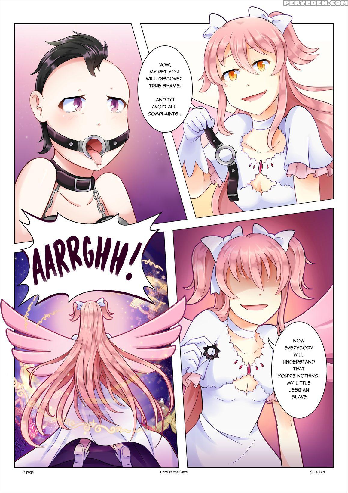 [sho-tan] Homura The Slave (puella Magi Madoka Mag... 1