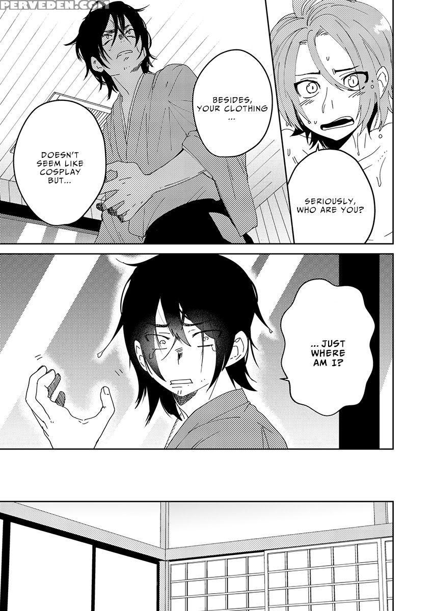 [shoco] Samurai Lover 1 [english] {fujoshi Scans} ... Chapter 1 Page 11