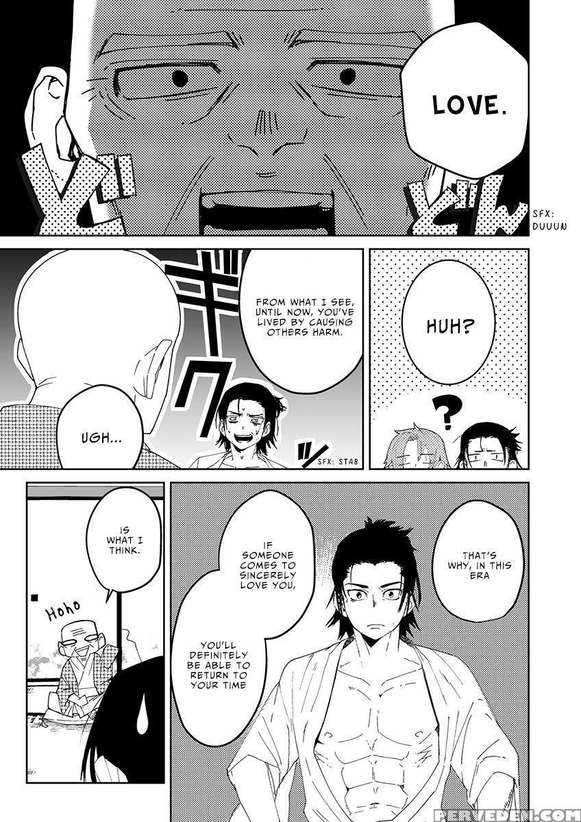 [shoco] Samurai Lover 1 [english] {fujoshi Scans} ... Chapter 1 Page 15